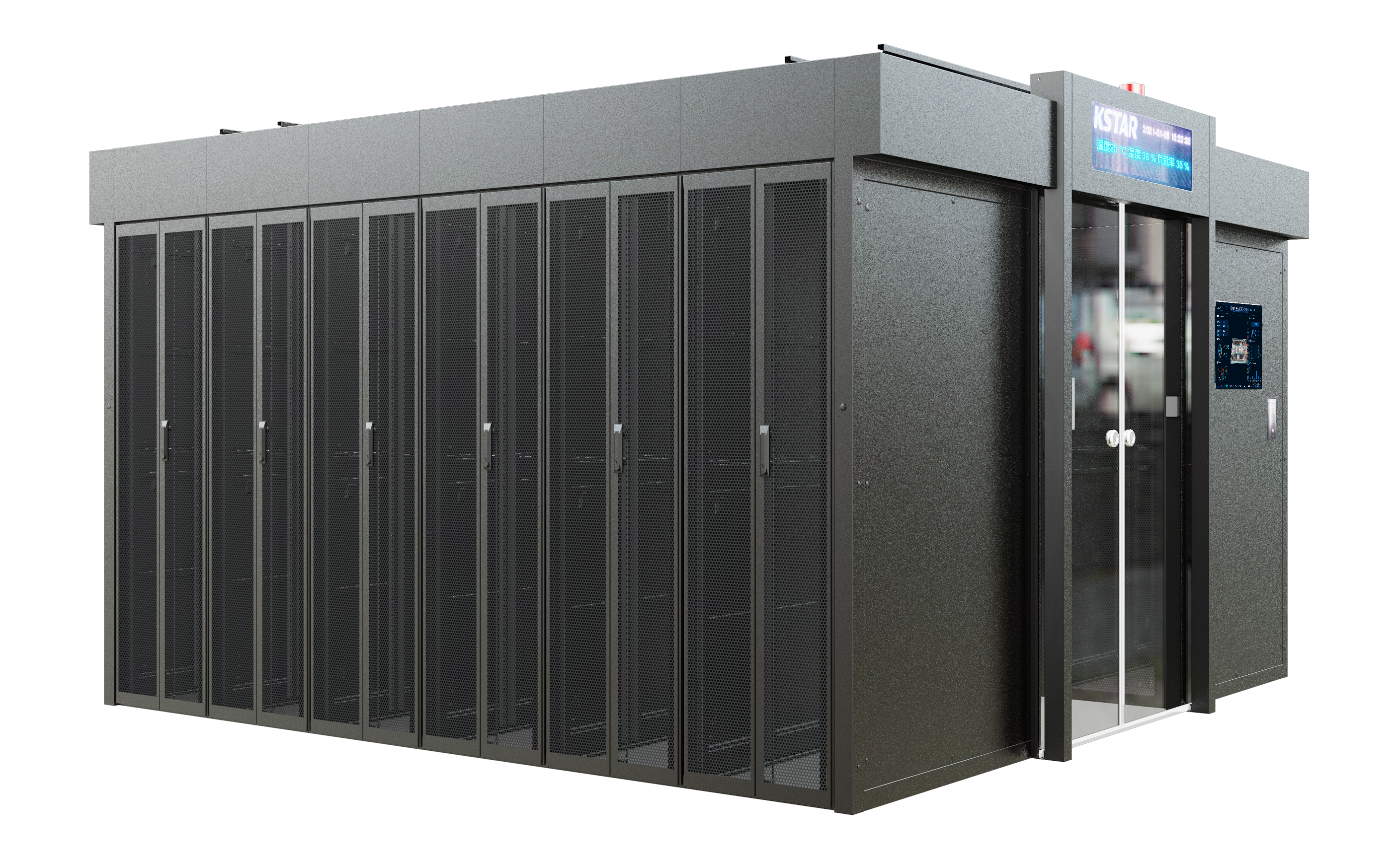 IDM雙排智能微模塊典型配置